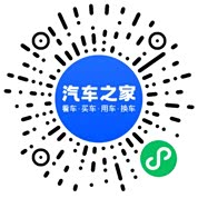 分享二维码