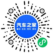 分享二维码