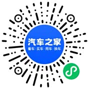 分享二维码