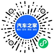 分享二维码