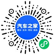 分享二维码