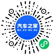 分享二维码