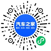 分享二维码