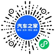 分享二维码