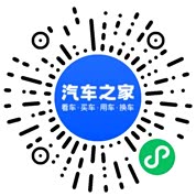 分享二维码