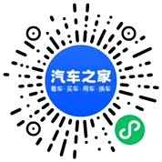 分享二维码