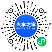 分享二维码