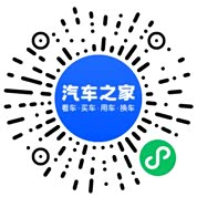 分享二维码
