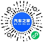分享二维码