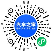 分享二维码