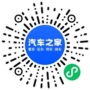 分享二维码
