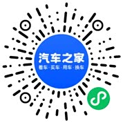 分享二维码