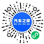 分享二维码