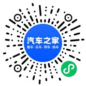 分享二维码