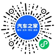分享二维码