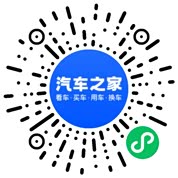 分享二维码
