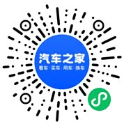分享二维码