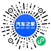 分享二维码