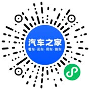 分享二维码