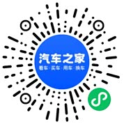 分享二维码