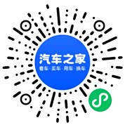 分享二维码
