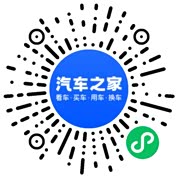 分享二维码
