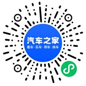 分享二维码