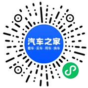 分享二维码