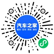分享二维码