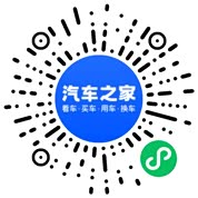 分享二维码