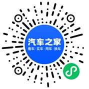 分享二维码