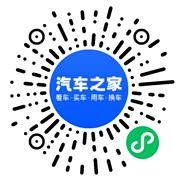 分享二维码