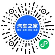 分享二维码