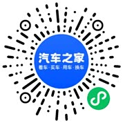 分享二维码