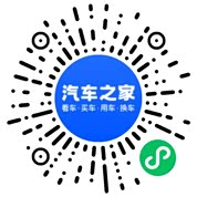 分享二维码