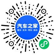 分享二维码