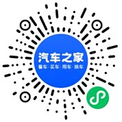 分享二维码