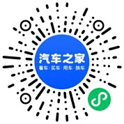 分享二维码