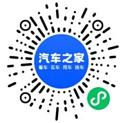 分享二维码