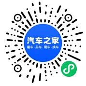 分享二维码