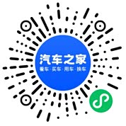 分享二维码