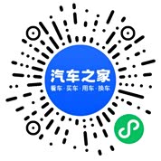 分享二维码