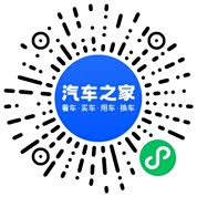 分享二维码