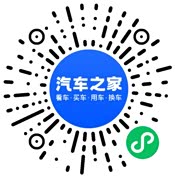 分享二维码