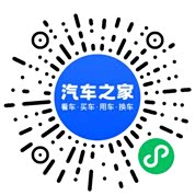 分享二维码