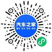 分享二维码