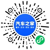 分享二维码