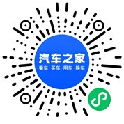 分享二维码
