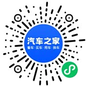 分享二维码