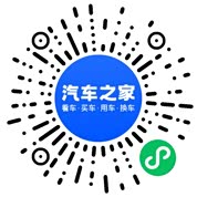 分享二维码